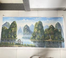 山水油画