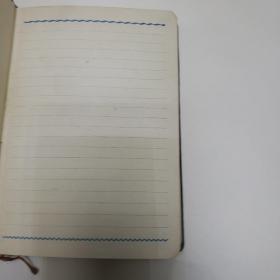 50年代日记本。慰问手册《空白》
