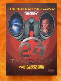 24小时反恐部队 （1-5季）DVD， 每季8碟装，共40张DVD