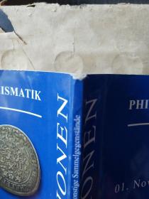 PHILATELIE NUMISMATIK：Sonderkatalog Munzen  Sonstige Sammelgebiete.51.（01. November 2013）