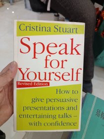 Speak for Yourself （Revised Edition）