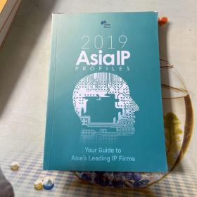 2019Asialp profiles