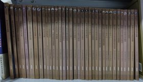 数学家教你学数学 34本合售