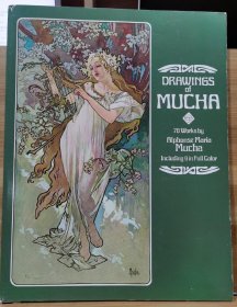 穆夏 （Mucha）的画作 70件作品