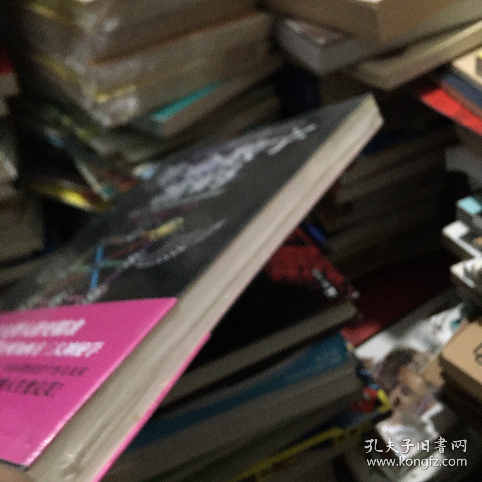 生命数字密码：总有一个数字掌控着你的命运