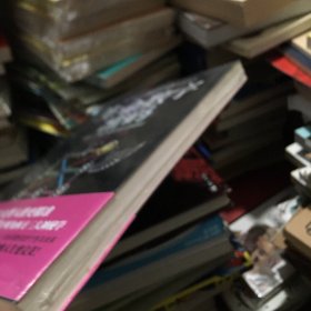 生命数字密码：总有一个数字掌控着你的命运