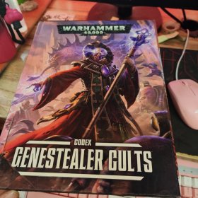 WARHAMMER 40，000 GENESTEALER CULTS 战锤40K