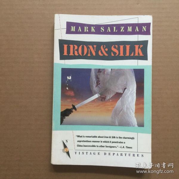 mark salzman iron silk