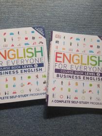 english for everyone course book level 1 2 2本合售