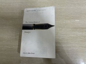 The Oxford Book of Essays        牛津随笔选，140篇文章，牛津选本中最佳，牛津随笔选和牛津英诗选一起是绝配读物。王佐良：“我在此书里读到了许多好文章。”董桥：John Gross选编的一部散文集The Oxford Book of Essays收了邱吉尔这篇文章，说明散文随笔无所不包