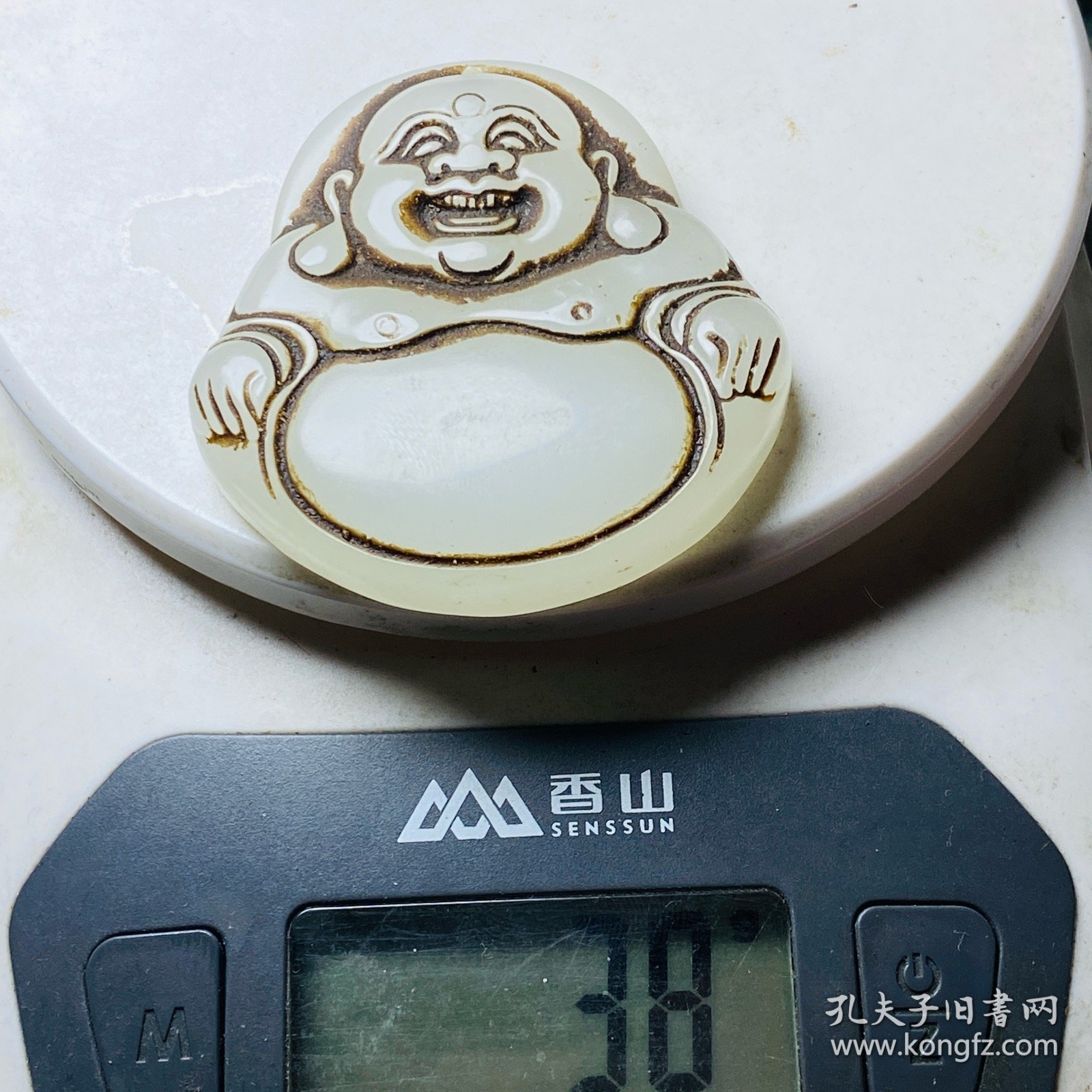 仿古古玉弥勒佛图案雕刻精美绝伦包浆厚重