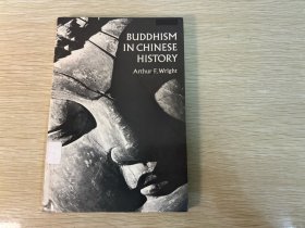 Buddhism in Chinese History    芮沃寿《中国历史中的佛教》，著名汉学家