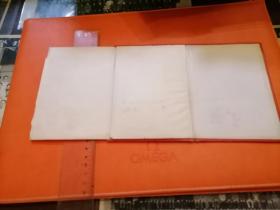 1965年  华东纺织工学院  毕业证书