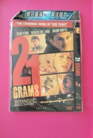 电影：《21克》终极收藏版 DVD5，2003年美国电影，光盘一张，（由焦点电影公司 于2003年11月18日（北美）发行的一部现代生活类影片。亚利桑德罗·冈萨雷斯·伊纳里图导演，吉勒莫·阿里加担任编剧。西恩·潘、娜奥米·沃茨、本尼西奥·德尔·托罗等人主演。
