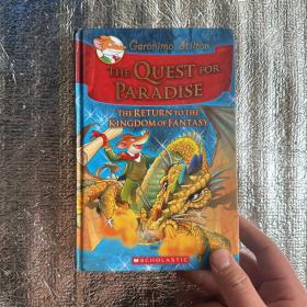 Geronimo Stilton: The Kingdom of Fantasy 2: The Quest for Paradise  老鼠记者在幻想王国：追求天堂