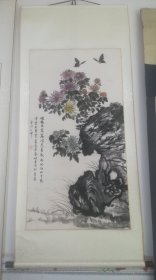 林东，生于四川荣县，成都二酉山房书画研究会理事，职业画家