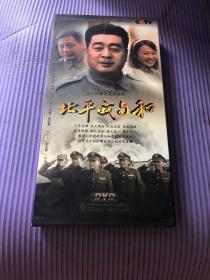 三十四集电视连续剧北平战与和【DVD光盘11张】