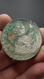 三连筒子 精品银元。