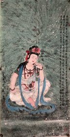 中国美术家协会会员，厦门卓照祥（寒隐）绘工笔观世音菩萨（作品保真，规格70X136）