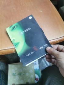 混乱冒险 测试版游戏光盘