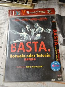 电影 厨师与欺子 DVD