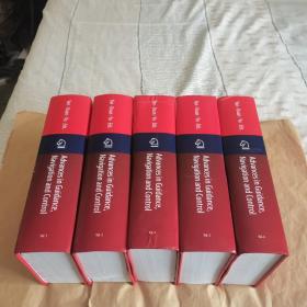 Advances in Guidance, Navigation and Control （Vol.1、3、4、5、6）5本合售