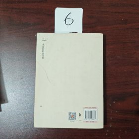 我在回忆里等你