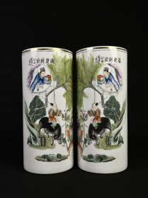 旧藏 民国时期【渔樵耕读】人物帽筒一对，完整无磕冲，品相尺寸如图！