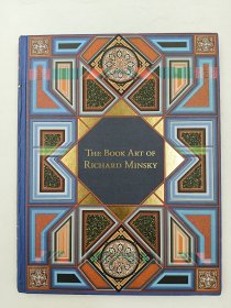 The Book Art of Richard Mrnsky