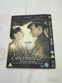 相见恨晚 电影DVD D9 英2区BFI修复版蓝光转制视频+CC标准版素材 完整花絮 英皇出品