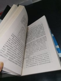 第一推动丛书（15本合售）有一本前面中间有点破损