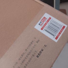 病相报告
