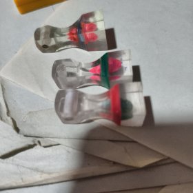 早期 刻章料3枚
