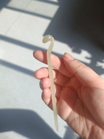 和田玉 玉簪螺髻