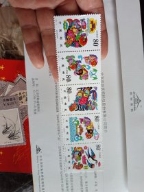 新中国邮票：2000-15T 动画片-小鲤鱼跳龙门邮票(不是连票) （一套5枚）
