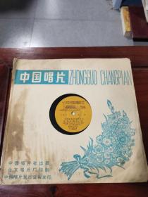 早期黑胶唱片：60年代好品-（78转）～《英语语音教学留声片