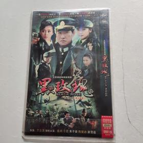 光盘DVD：黑玫瑰  简2碟