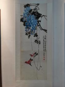 李道熙 （巴蜀画派著名花鸟画家，嘉州画派创始人之一。中国美术家协会会员、四川省文史馆员，生前曾任四川乐山美协主席）精品国画 ：紫藤 （比翼双飞）115x40cm（永久保真）