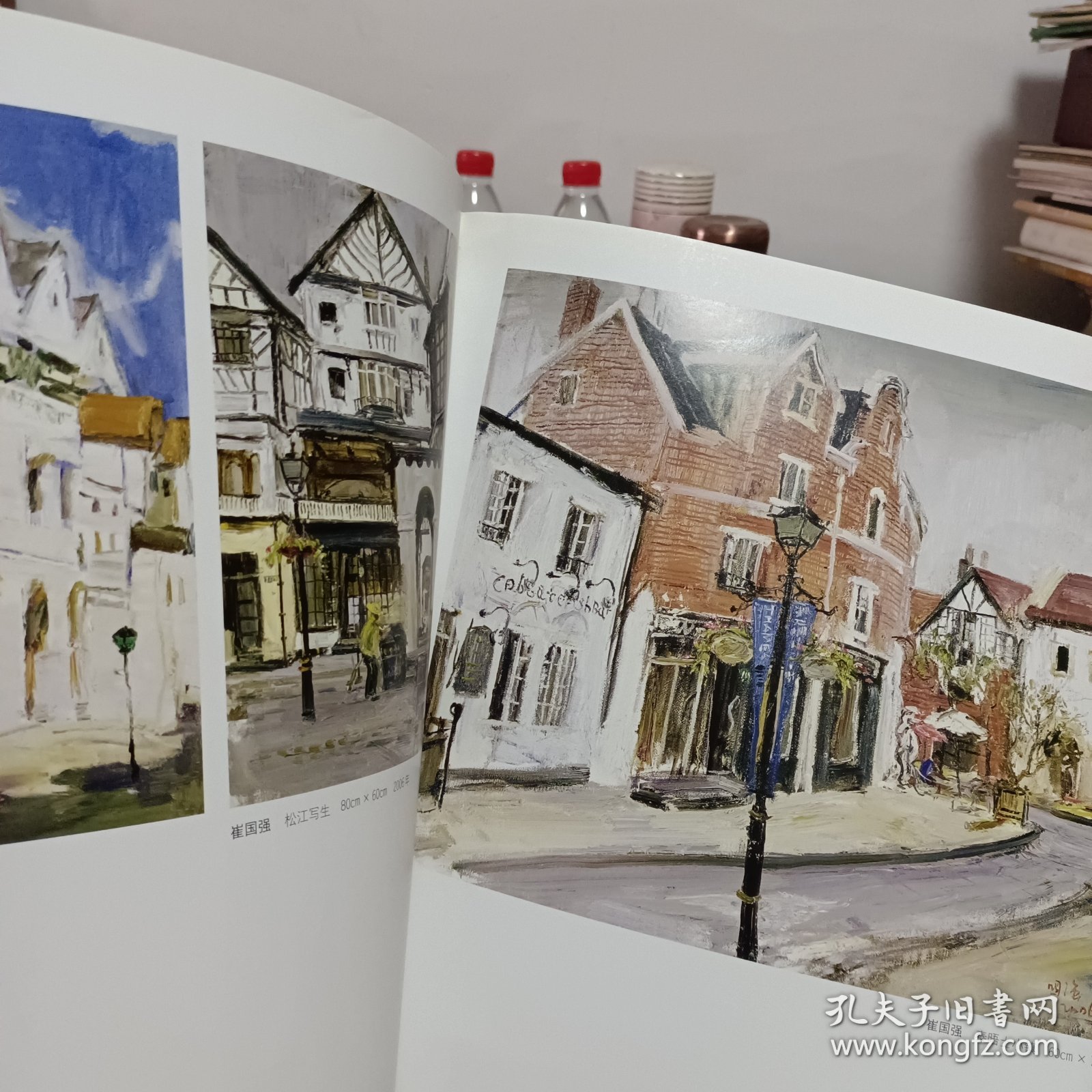 艺术家眼中的松江新城