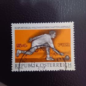 ox0102外国纪念邮票 奥地利1976年 第九届世界保龄球锦标赛 信销 1全 邮戳样式位置随机