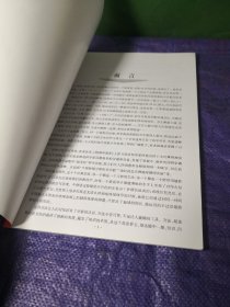 新ces学习法，高中化学