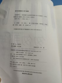 匆匆那年：我是歌手金曲钢琴弹唱