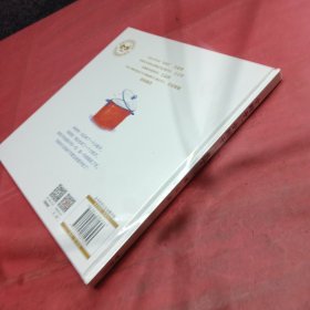 小粽子，小粽子