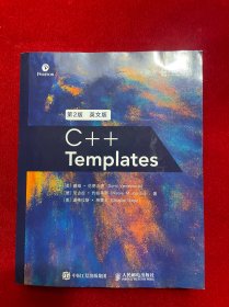 C++ Templates 第2版 英文版