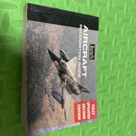 Jane's AIRCRAFT RECOGNITION GUIDE（FULLY UPDATED SECOND EDITION) 原版