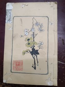 《通鑑纪事本末》线装本、清代光绪版，书本有点蛀。封面、封底页有点蛀缺，书内干净整洁、完整。第八册(155——175卷)上海㨗记书局出版，书内有盖二枚收藏章。