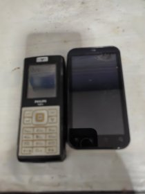 飞利浦手机，另外一个不知道牌子，两个合售。当配件卖，
