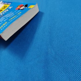 小甘随身记高中必背古诗文