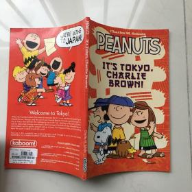 Peanuts It's Tokyo, Charlie Brown 英文儿童漫画