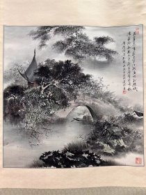 杜建斌 斗方山水立轴 1994年原装原裱